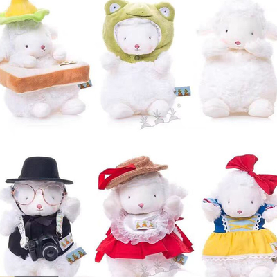Seien Sie nie ohne Wärme oder Energie mit unserem süßen kleinen Schafchen Plushie Handwärmer Power Bank