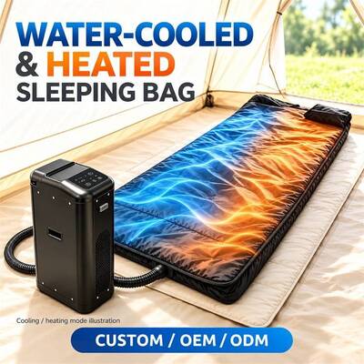 Water Cooled and Heated Sleeping Bag, Dual Mode Water Cooling and Heating Sleep System with Control Unit and Corrugated Hose, Custom Design Color Logo and Packaging, OEM ODM