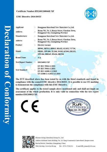 China Dongguan Sheerfond New Materials Co., Ltd. zertifizierungen