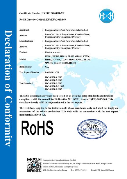 China Dongguan Sheerfond New Materials Co., Ltd. zertifizierungen