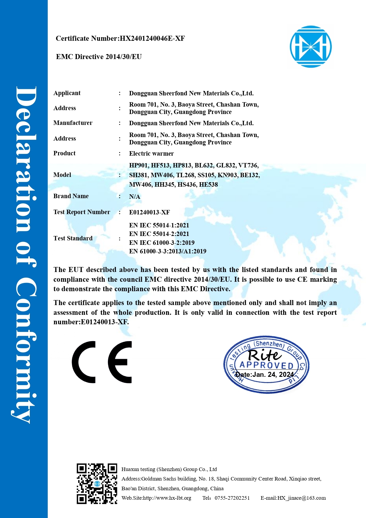 China Dongguan Sheerfond New Materials Co., Ltd. Zertifizierungen