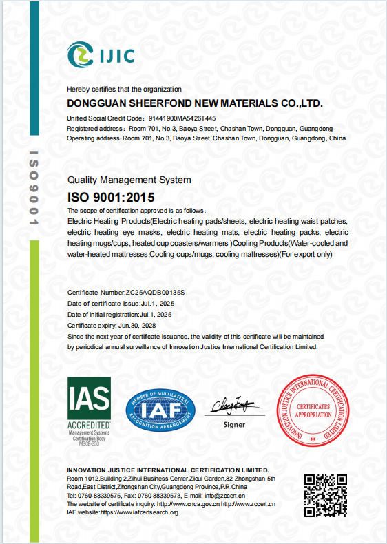China Dongguan Sheerfond New Materials Co., Ltd. Zertifizierungen